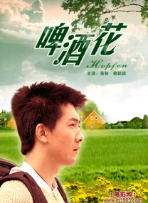 午夜成年人